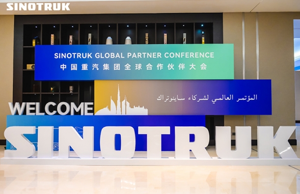 Dubai Observe the Grand Opening of SINOTRUK Global Partner Conference