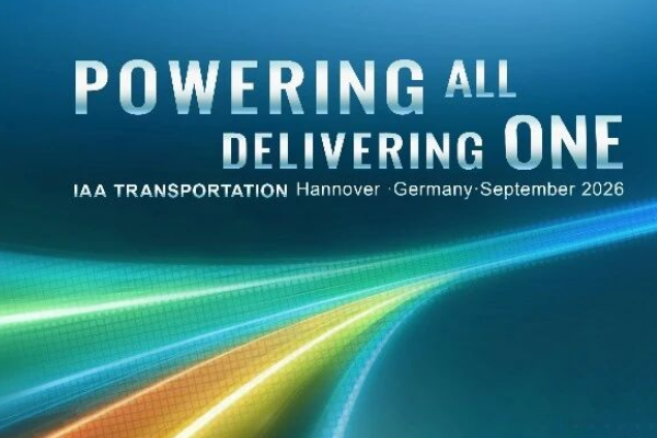 SINOTRUK Set to Take the Stage at IAA TRANSPORTATION 2026, Empowering the Upgrade of Global Smart Logistics